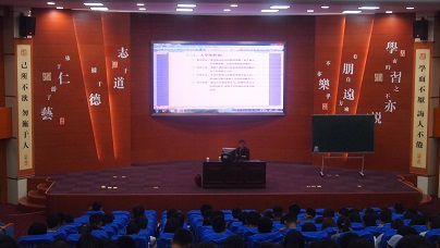 李2