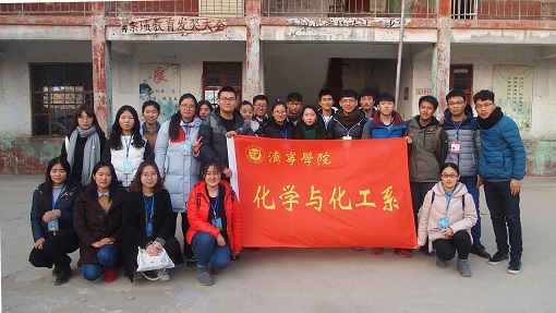 志2