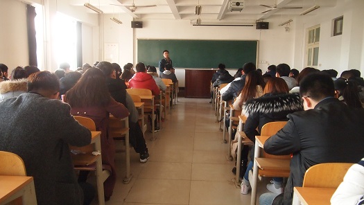 会2
